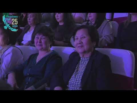 Видео: Екібастұз жаңалықары  Республика күніне арналаған салтанатты шара