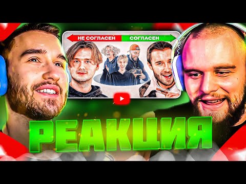 Видео: ХАЗЯЕВА СМОТРЯТ: Думают Ли Мои Друзья Одинаково ? Эксперимент (f. Кореш, Парадеич, Горилла, Дилблин)