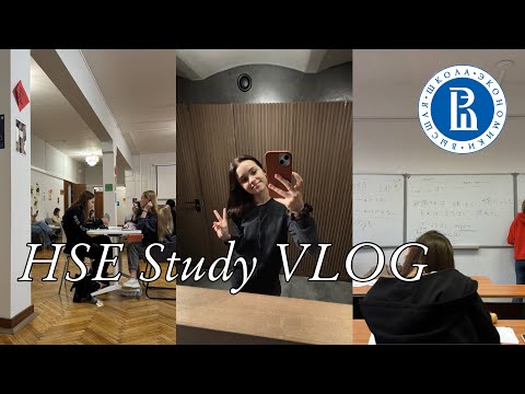 Видео: November VLOG | поступление в Японию | куча КР в лицее ВШЭ