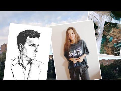Видео: Языковые игры и Витгенштейн/ Философские исследования