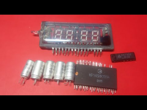 Видео: Олимп МПК-005С из личной коллекции.