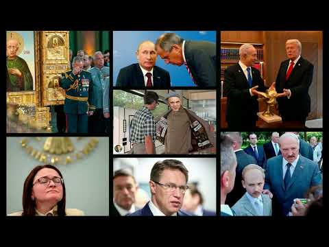 Видео: Новости - Хреновости, вечерний выпуск 29.10.25