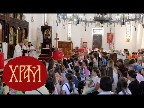 Видео: Вести из Цркве за 11 09 2025