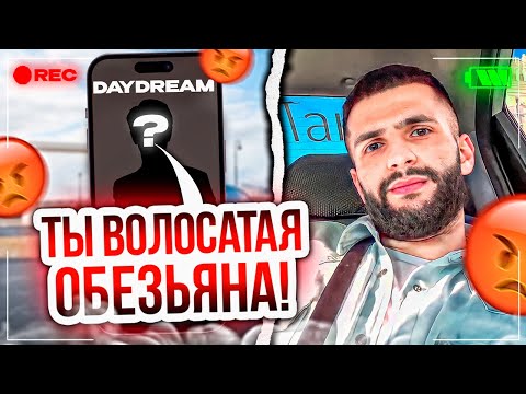 Видео: КОНФЛИКТ СТАИ С ПРОКАТОМ АВТОМОБИЛЕЙ В МОСКВЕ ! | СТИЛ В ШОКЕ С ОБЩЕНИЯ РАБОТНИКОВ