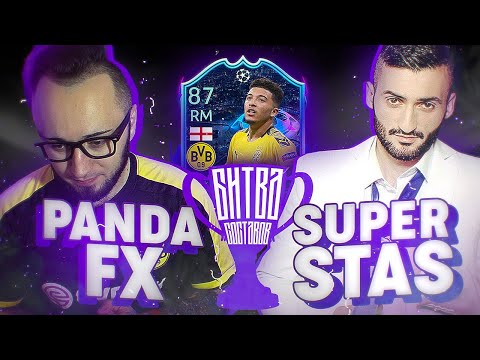 Видео: КУБОК БИТВА СОСТАВОВ | 1 ТУР | SANCHO 87 | SUPER STAS