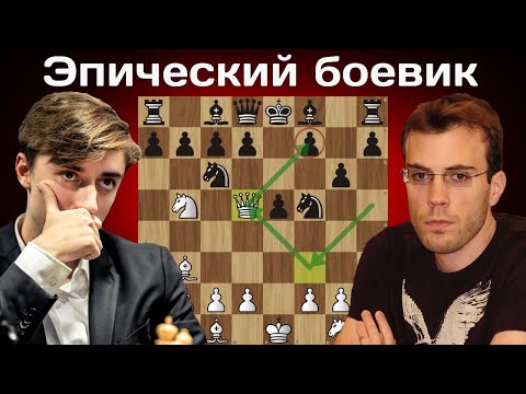 Видео: Самая БЕЗУМНАЯ партия Кубка Мира 2025! Даниил Дубов - Георг Майер | Шахматы