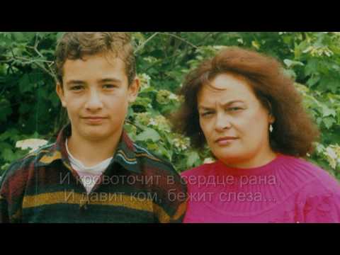 Видео: 15 лет памяти