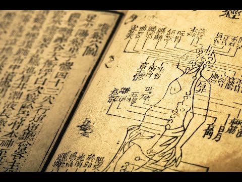 Видео: Секреты Китайской Чжень-Цзю медицины. Видео 2.