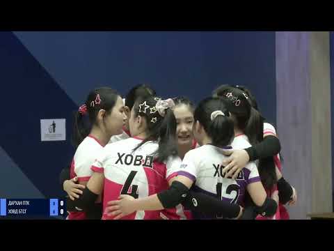 Видео: ӨСВӨРИЙН УАШТ-2025 ХҮРЭЛ МЕДАЛИЙН ТОГЛОЛТ "ХОВД БТСГ - ДАРХАН ПТК"