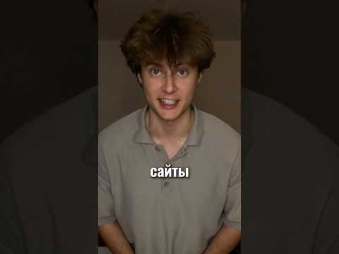 Видео: сайты которые ты должен знать (часть 137) #ai #нейросеть #website #sora