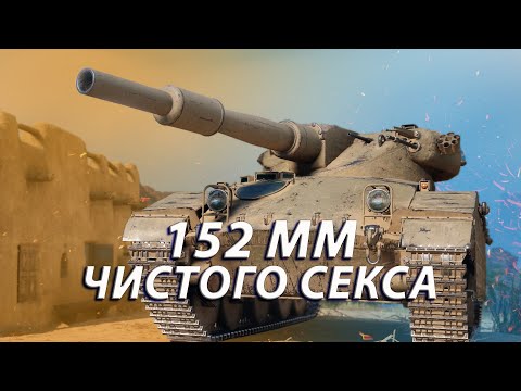 Видео: Caliban. ДУБИНА НА ДВА ЗАРЯДА.