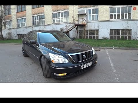 Видео: Покупка LEXUS LS430 с самым редким салоном