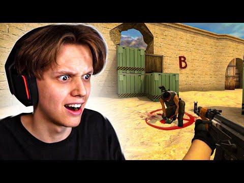 Видео: ПЕРЕНЕСЛИ CS 1.6 В CS:GO