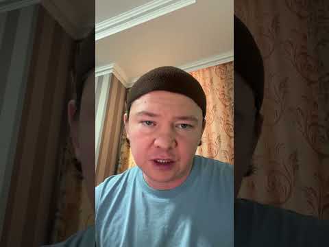 Видео: Про важность себя…