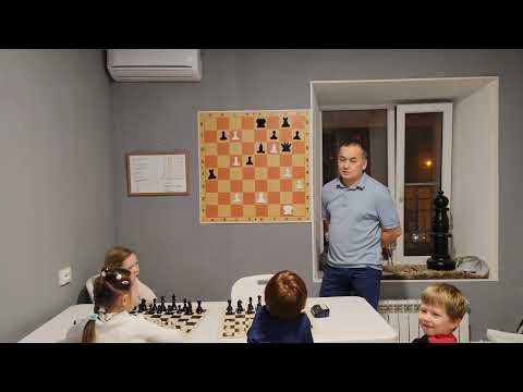 Видео: Урок №9 в шахматном клубе "Классик-64"