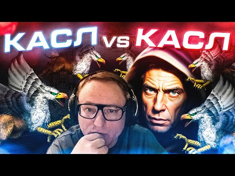 Видео: Герои 3 | ЗЕРКАЛЬНЫЕ ЗАМКИ НА РАНДОМЕ | 11.04.2025