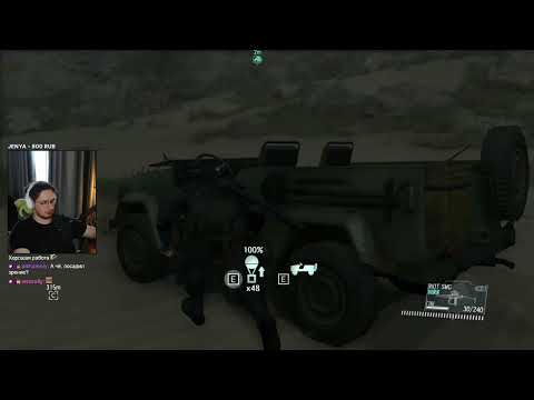 Видео: [13] прохождение игры Metal Gear Solid V: The Phantom Pain