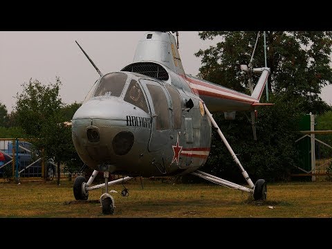 Видео: Ми-1 первый советский, серийный вертолёт. Обзор авиа техники.