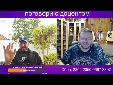 Видео: Супер разговор с англичанином, но название не придумал