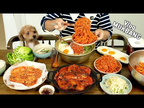 Видео: Mukbang Vlog )Мой канал на YouTube провалился, поэтому я приготовила бибимбап всего с одной редькой.