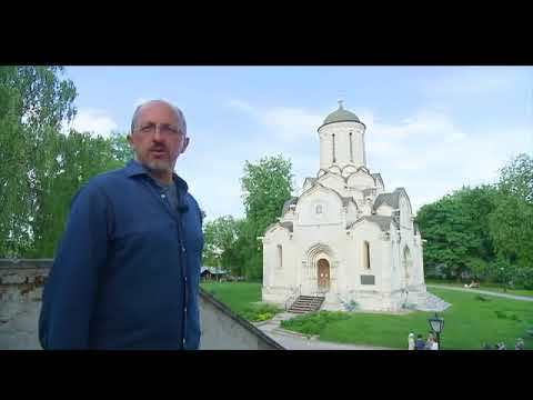 Видео: Древняя обитель Москвы. Андроников монастырь