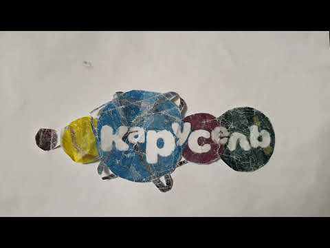 Видео: заставка карусель 2015