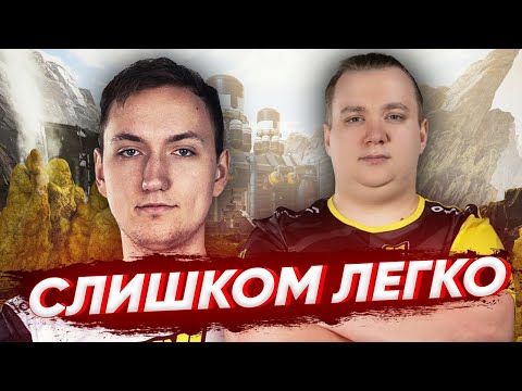 Видео: Fyzu, 9impulse и sadyama задушили ранкед - 4 сезон