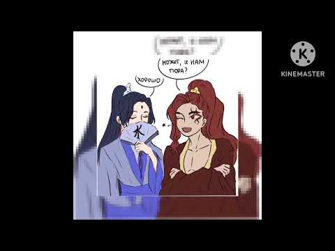 Видео: Реакция мдк 2/3 часть 