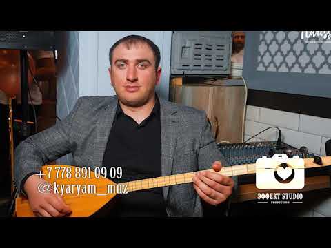 Видео: ТУРЕЦКИЕ ПЕСНИ ОТ КЯРЯМА!!!НОВИНКИ 2020