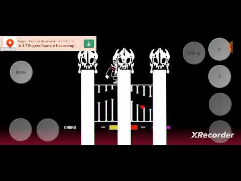 Видео: битва с сансом со скольш хп пройти,   пишите в ком