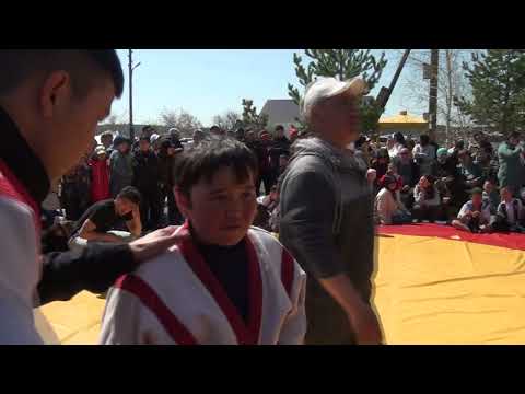 Видео: Құдықағаш наурыз күрес 2023 ж (тапсырыс беруші  Сұңғат Нұрмағанбетов)