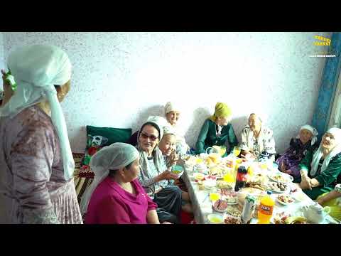 Видео: Ағура - есік ашу | Тамдыбұлақ