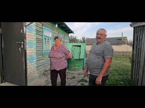 Видео: Продаётся дом в деревне Нагорное Минская область, Клецкий район. За 3500 долларов и торг