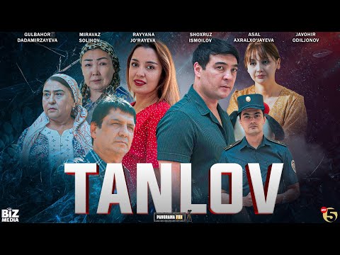 Видео: Tanlov  (o'zbek kino) I Танлов  (узбек кино)