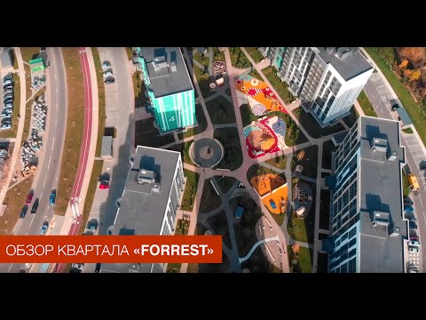 Видео: Каким должен быть квартал? Наш взгляд на крупнопанельную застройку