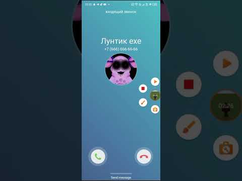 Видео: Мне позвонил Лунтик 😨😨😱😨😨😱😱😱😰😰😰