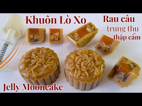 Видео: Как приготовить желе Mooncake с помощью пресс-формы Mooncake| Лунный пирог 2023| Рецепт торта с желе