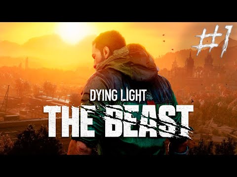 Видео: Кайл Крейн наш из лабы сбегает...-Dying Light The Beast #1