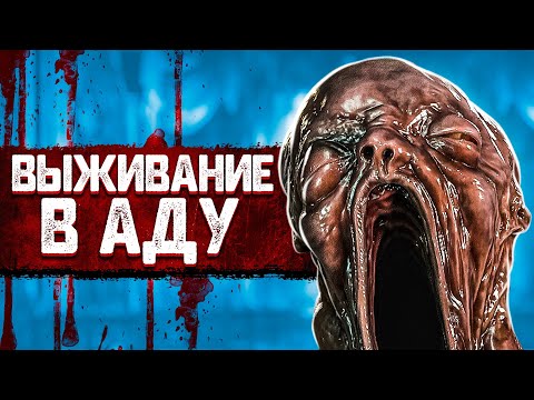 Видео: НАЧАЛО ➤ Resident evil village