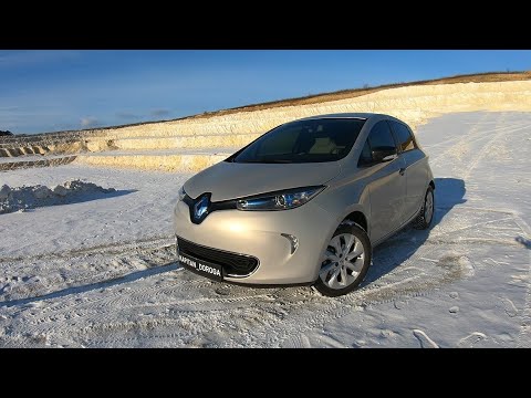 Видео: Renault ZOE СЕЛА БАТАРЕЙКА ЖЁСТКИЙ ТЕСТ-ДРАЙВ