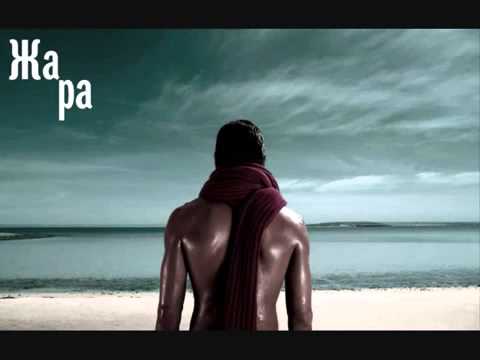 Видео: Карина Кокс   Летняя жара