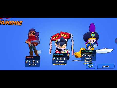 Видео: Кидзу Кендзи от невозможно 2 до невозможно  7