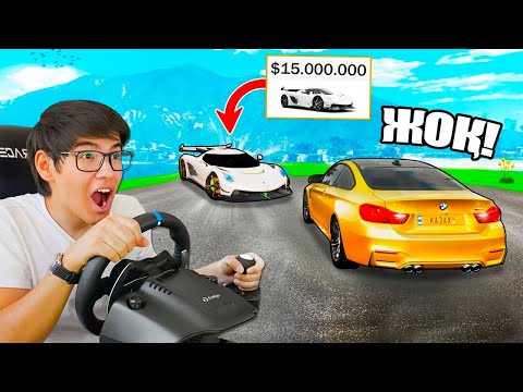 Видео: ЕМА! 1-ШІ ОРЫНҒА ТАЛАСТЫҚ 😂 FORZA HORIZON 5 қазақша