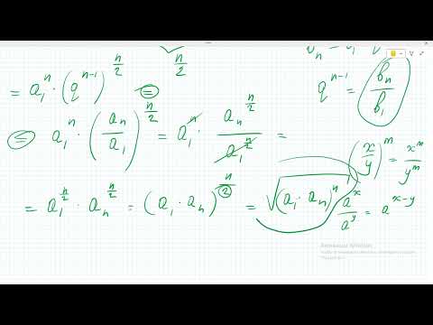 Видео: 9 сынып Алгебра. Шыныбеков, Атамура. 3.97 - 3.99 есептер. Арифметикалық және Геометриялық прогрессия