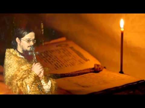 Видео: О внешней молитве. Священник Даниил Сысоев