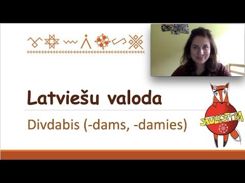 Видео: Деепричастие на -dams в Латышском || Грамматическая 5минутка #9