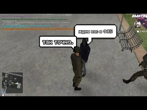 Видео: Нелегальная поставка.