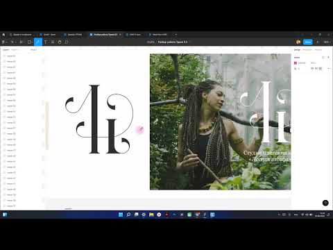 Видео: Разбор ваших лого — Монограмма в знаке