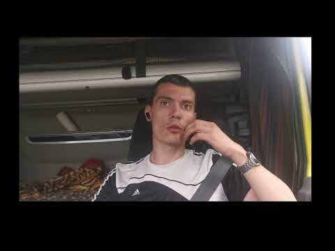 Видео: Началото на професията като международен шофьор (част 1)
