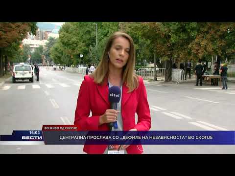 Видео: Централна прослава со „Дефиле на независноста“ во Скопје